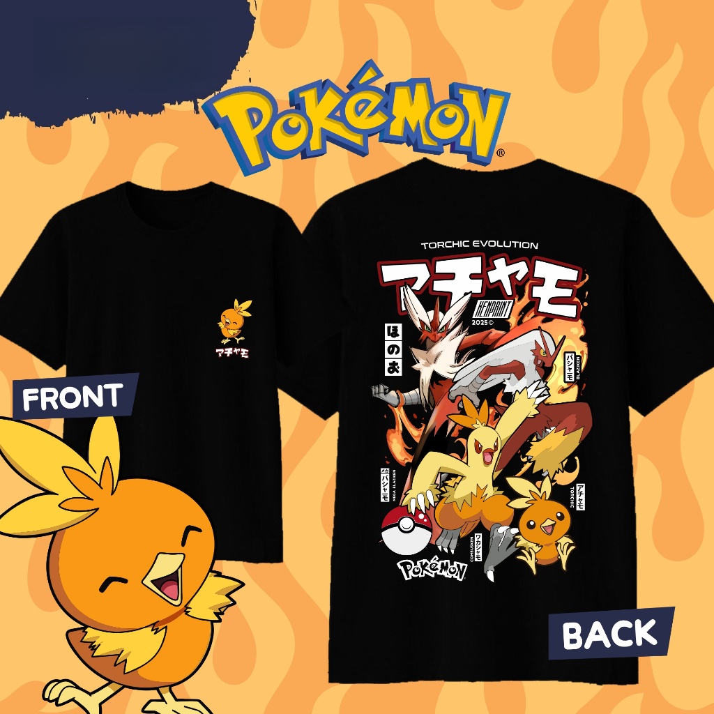 Street Fashion Evolution - Anime Pokémon Torchic Evolution Baskılı Pamuklu