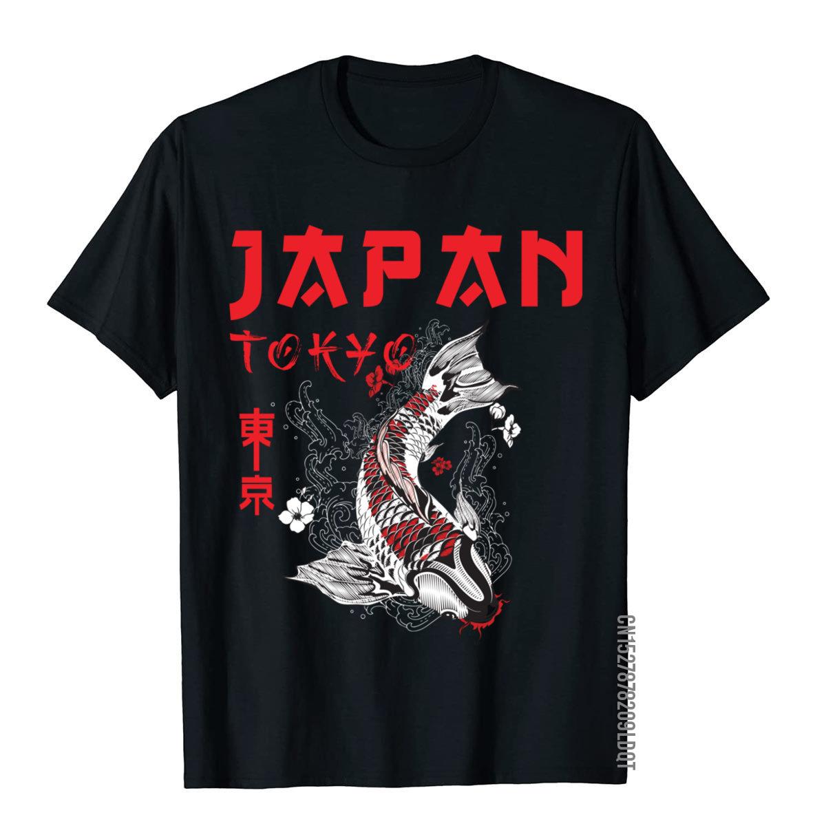 Street Fashion In Japan - Japon Fuji Ejderha Yakuza Tokyo Koi