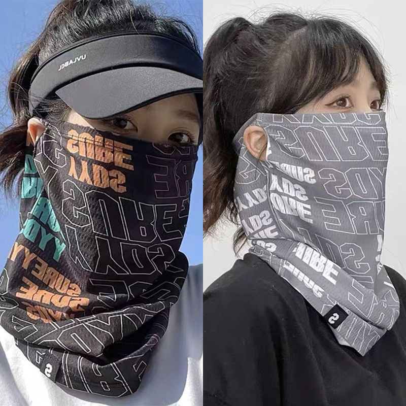 Street Fashion Rings - Moda Güneş Koruyucu Maske Erkekler Kadınlar