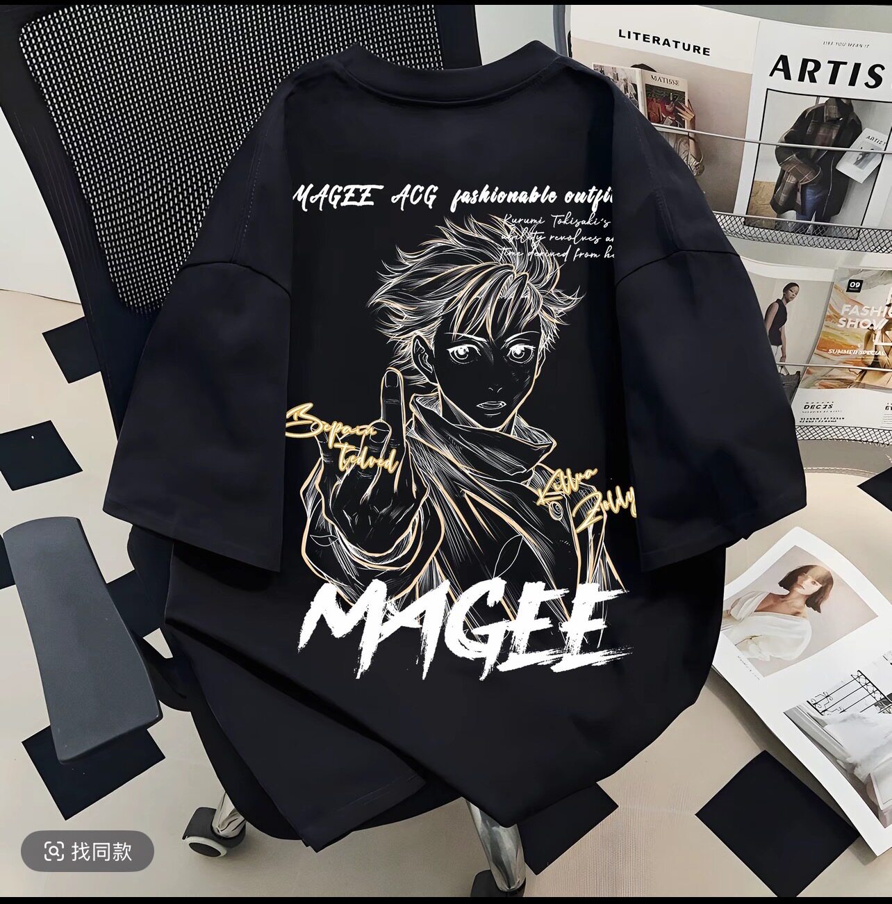 Street Fashion In Japan - Jujutsu Kaisen 2026 Yaz Okkotsu Yuta