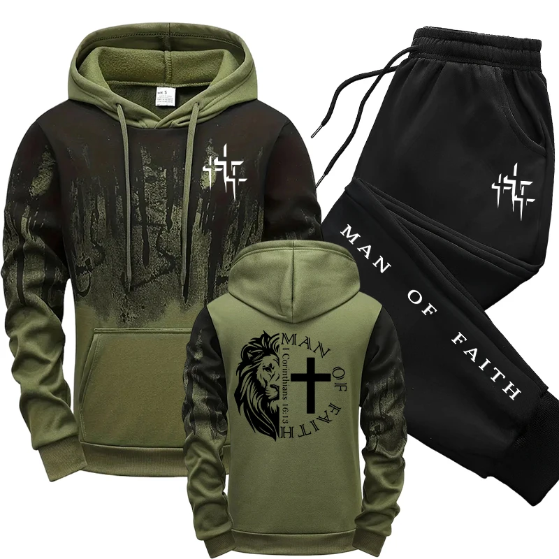 Street Fashion Outfit - Man of Faith Desenli Erkek Takımı