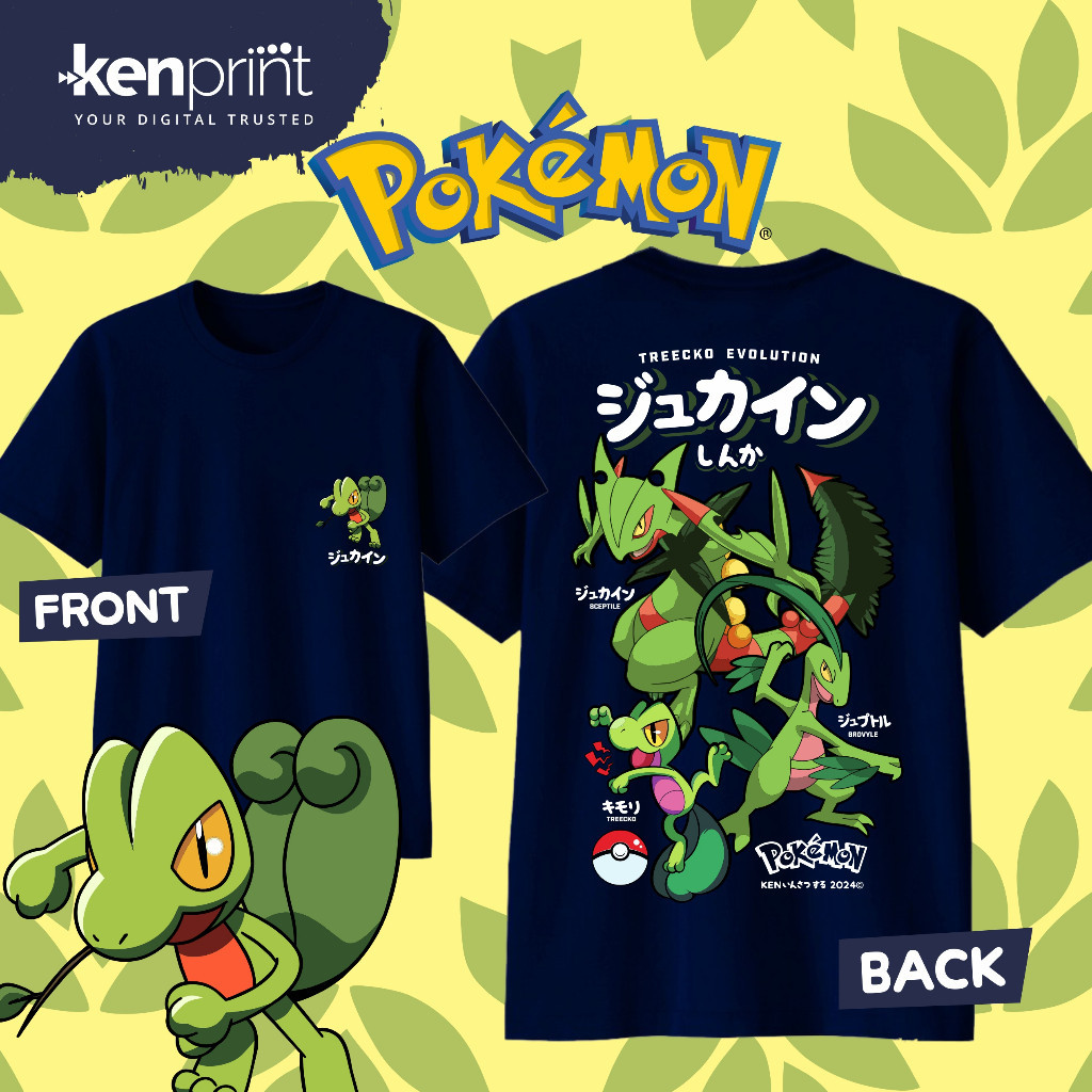 Street Fashion Evolution - Anime Pokémon Treecko Evolution Baskılı Pamuklu