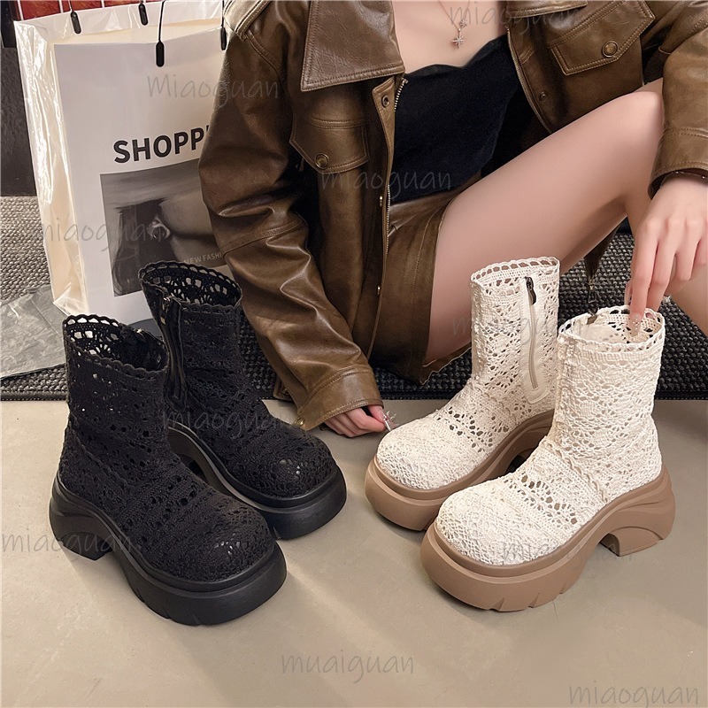 Sonbahar Platformu Kalın Alt K - Street Fashion Outfit incelemesi ve fiyatı