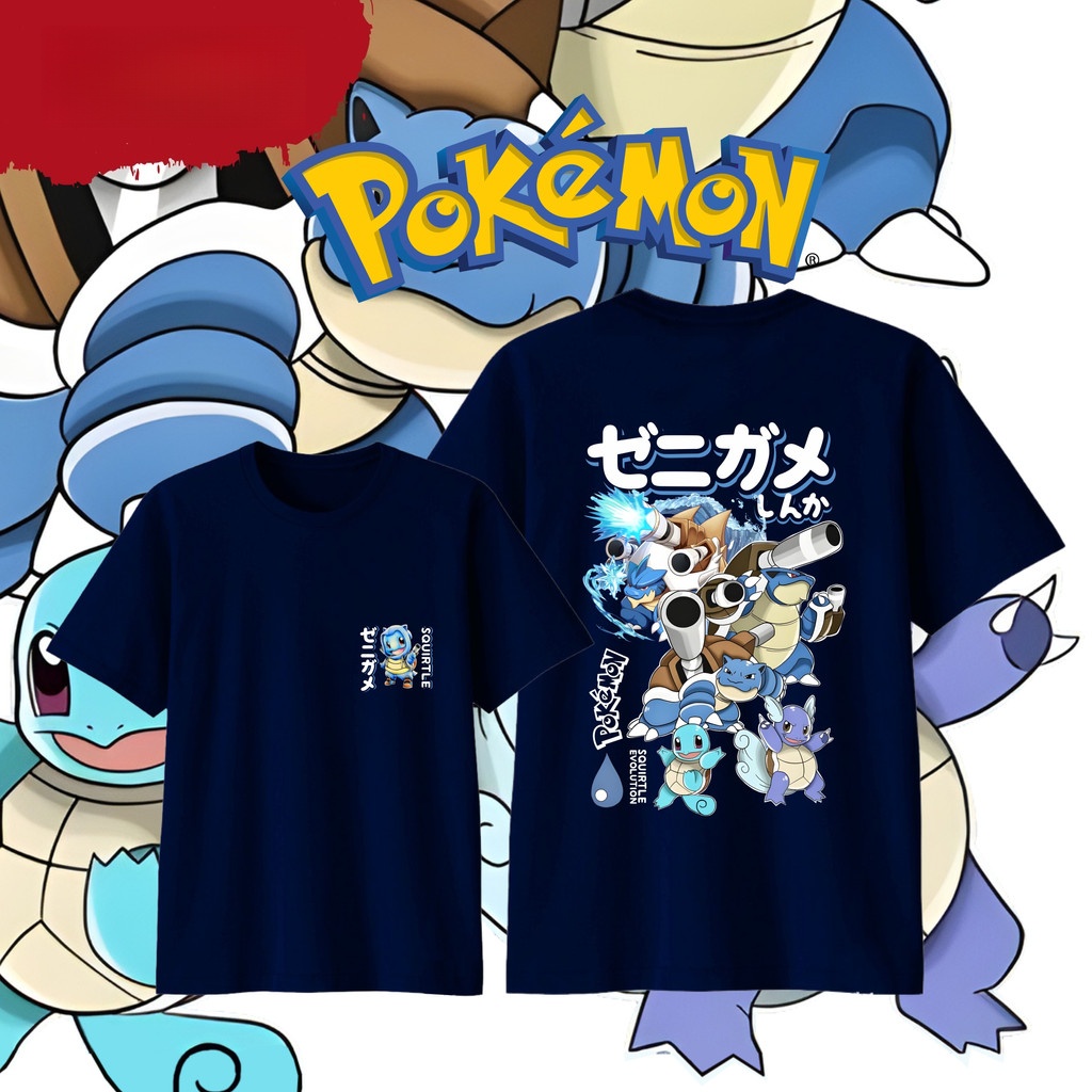 Anime Pokémon Squirtle Evoluti - Street Fashion Evolution incelemesi ve fiyatı