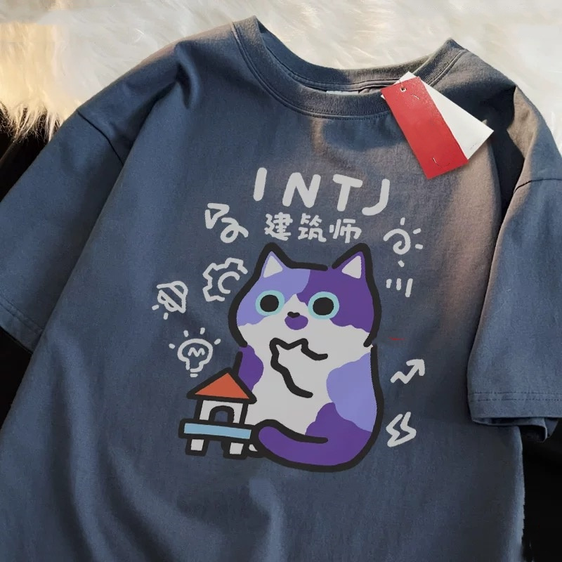 ZAZOMDE Ebeveyn Çocuk T-Shirt  - Street Fashion Japan 2025 incelemesi ve fiyatı