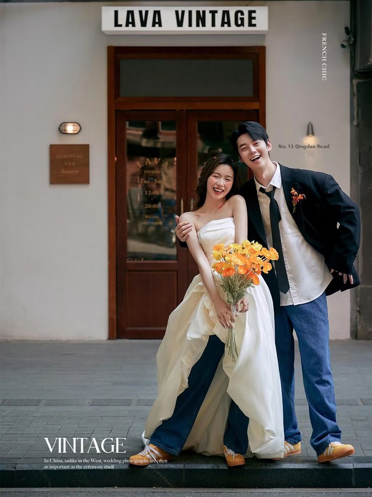 Moda Kore Tarzı Denim Sokak St - Street Fashion Couple incelemesi ve fiyatı
