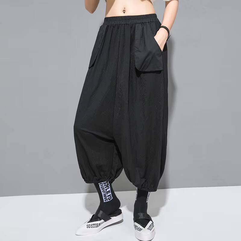 Bayanlar en iyi pantolon Knick - Street Fashion Japan Brand incelemesi ve fiyatı