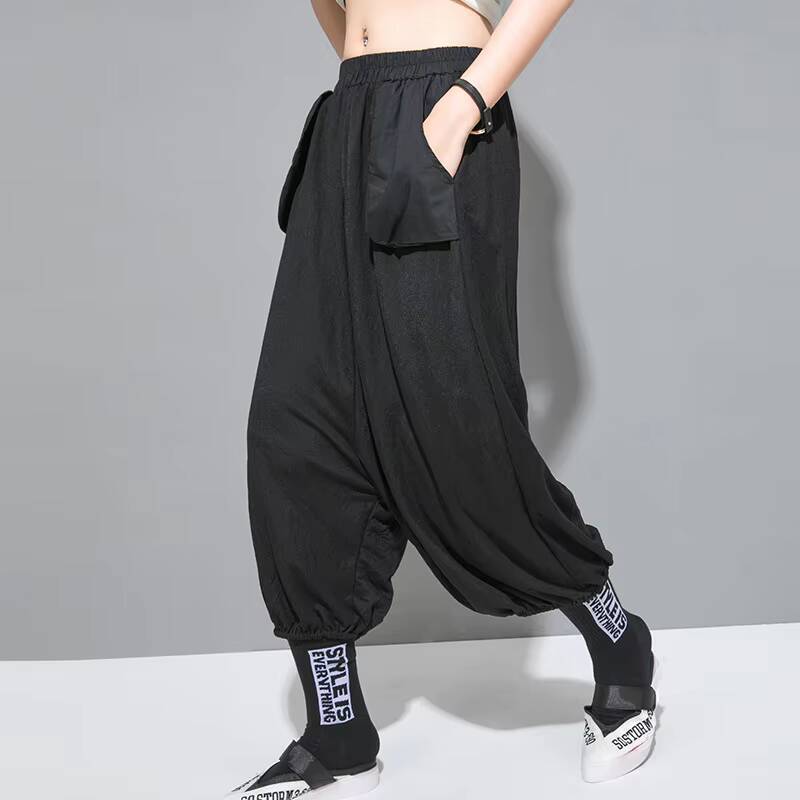 Bayanlar en iyi pantolon Knick - Street Fashion Japan Brand incelemesi ve fiyatı