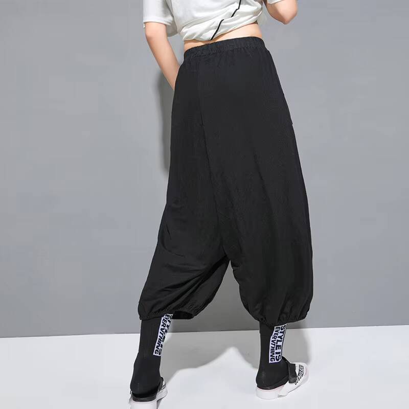 Bayanlar en iyi pantolon Knick - Street Fashion Japan Brand incelemesi ve fiyatı