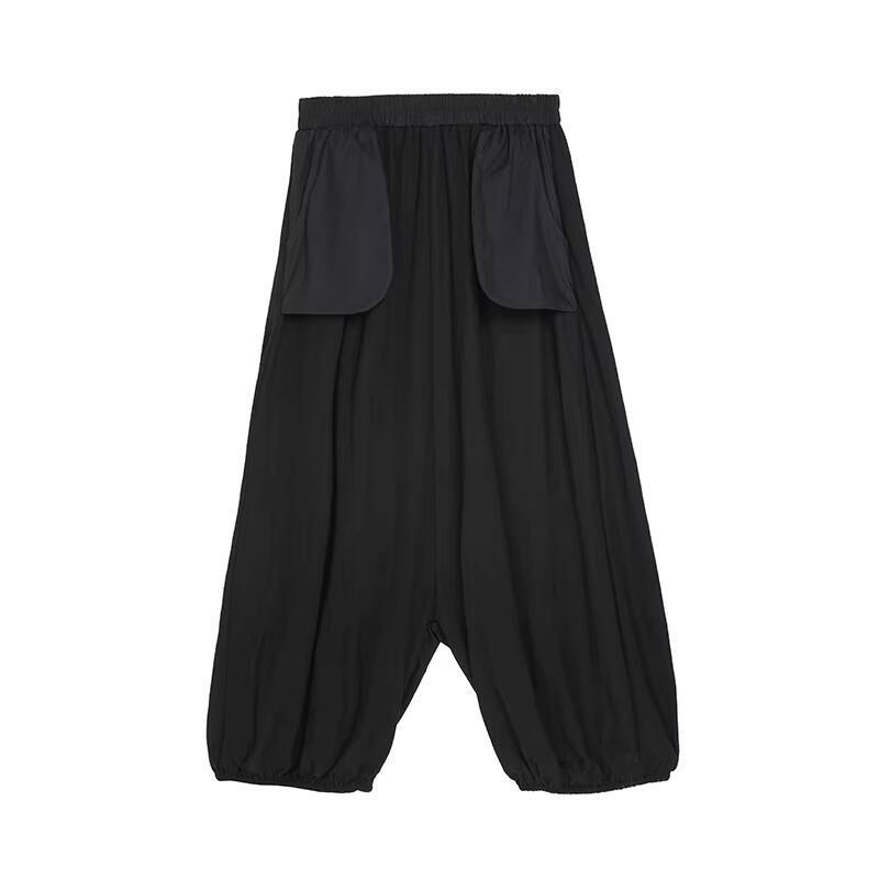 Bayanlar en iyi pantolon Knick - Street Fashion Japan Brand incelemesi ve fiyatı